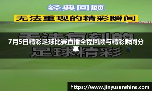 1xBET注册