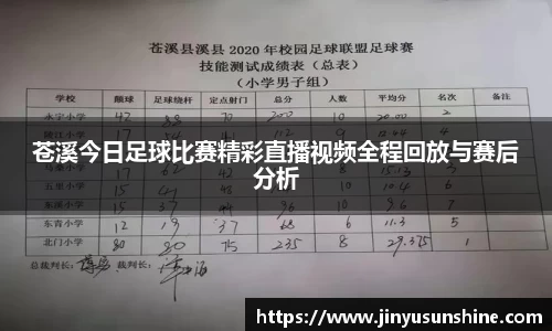 1xBET登录