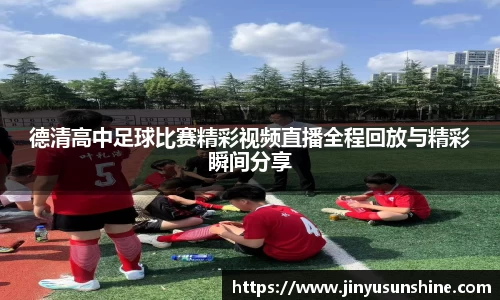 1xBET登录
