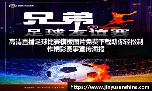 1xBET首页