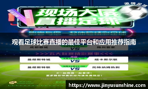 1xBET登录