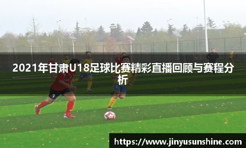 1xBET注册