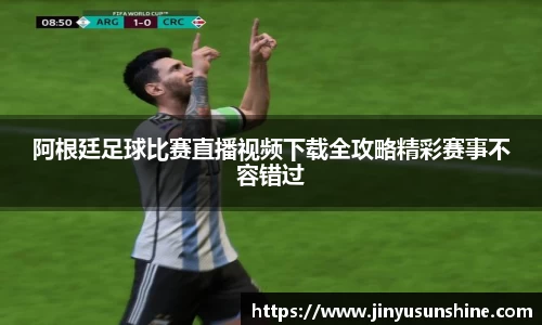 1xBET登录