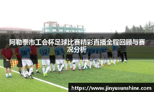 1xBET首页
