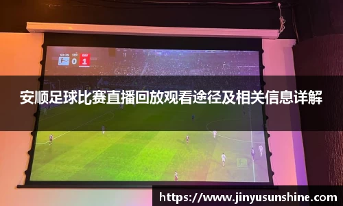 1xBET登录