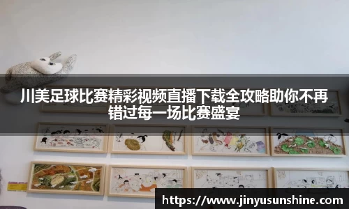 1xBET首页
