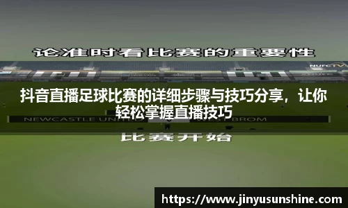 1xBET平台