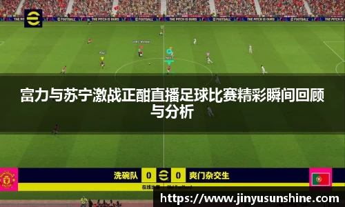 1xBET登录