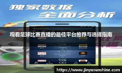 1xBET首页