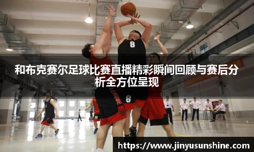 1xBET登录