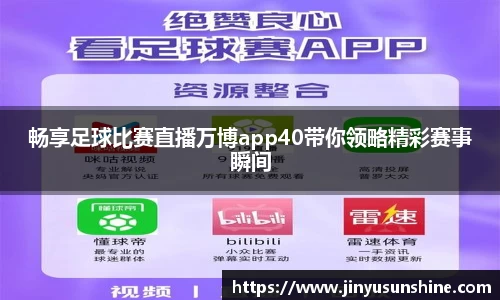 1xBET注册