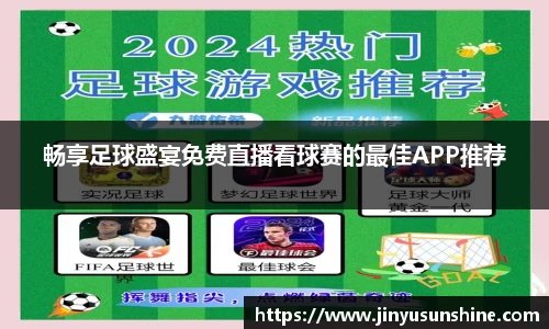 1xBET首页