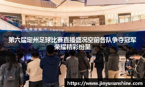 1xBET登录