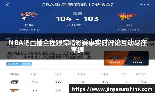 1xBET首页