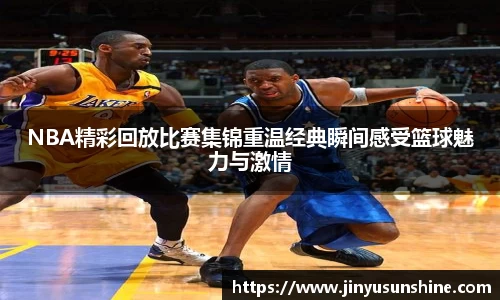 1xBET登录