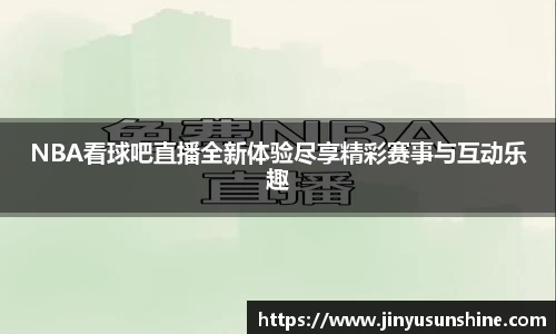 1xBET注册