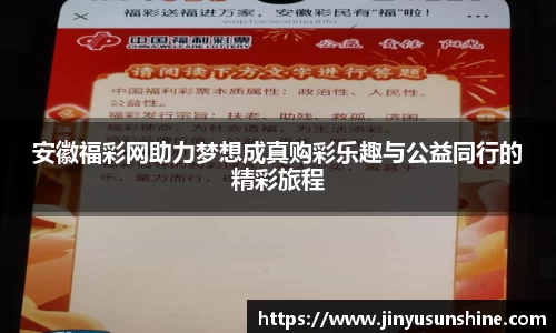 1xBET平台
