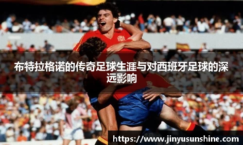 1xBET注册