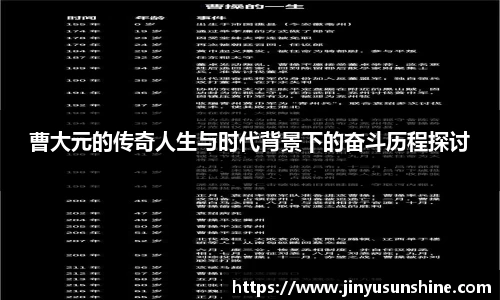 1xBET注册